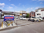 如是町