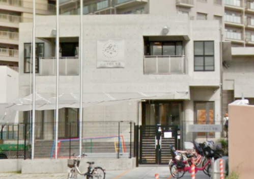 いぶきの丘学園