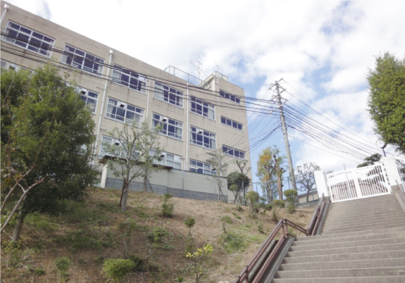 第九中学校