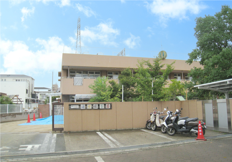浦堂認定こども園
