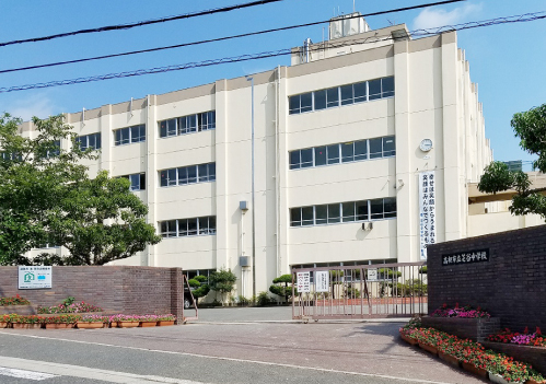 柴谷中学校