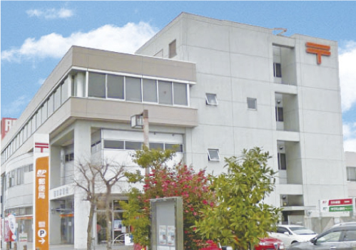 堅田郵便局