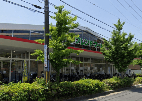 フレンドマート豊中熊野店