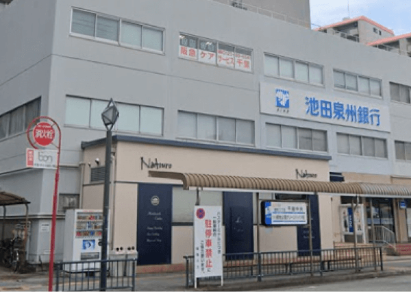 池田泉州銀行桃山台支店