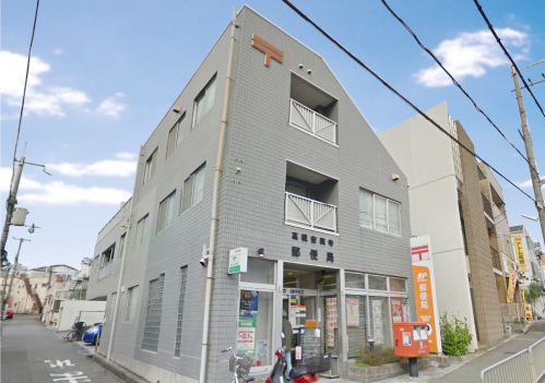 安岡寺郵便局