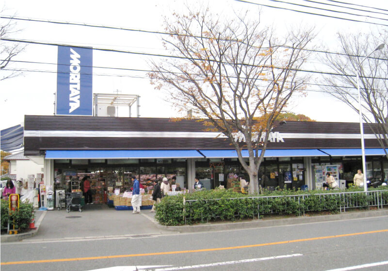 モリタ屋聖ヶ丘店