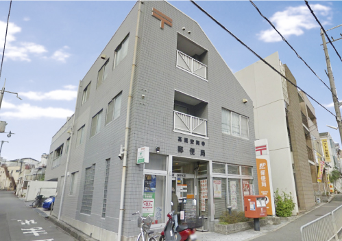 安岡寺郵便局 徒歩6分（約450ｍ）