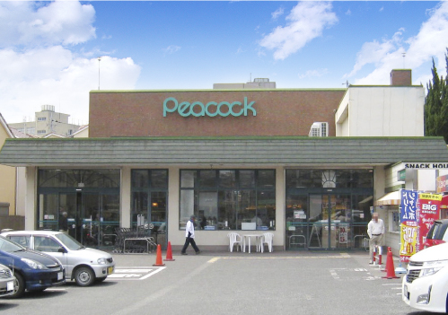 ピーコックストア松が丘店 徒歩5分（約350ｍ）