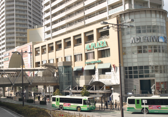 アルプラザ 徒歩10分（約800ｍ）