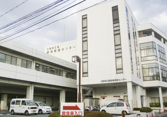 三島救命救急センター 徒歩2分（約160ｍ）