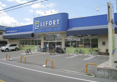 ライフォート富田東店　徒歩約9分（約680ｍ）