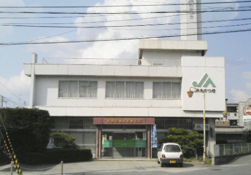 JAたかつき如是支店　徒歩約3分（約230ｍ）