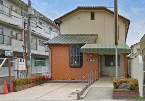 伊藤診療所　徒歩約9分（約680ｍ）