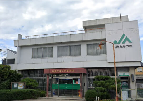 JAたかつき妙是