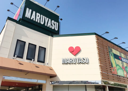 マルヤス登美の里店