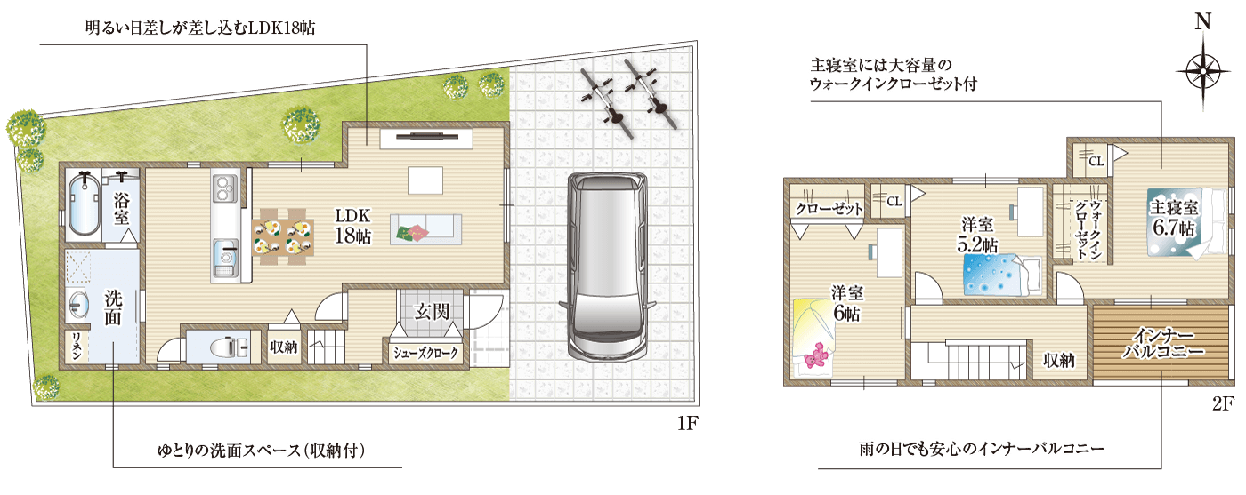 E号地 モデルハウス