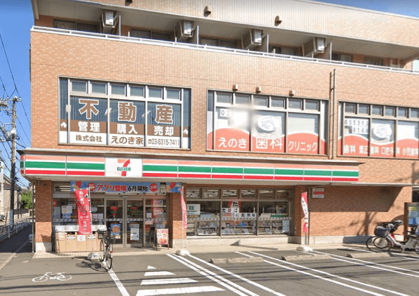 セブンイレブン 世田谷榎店
