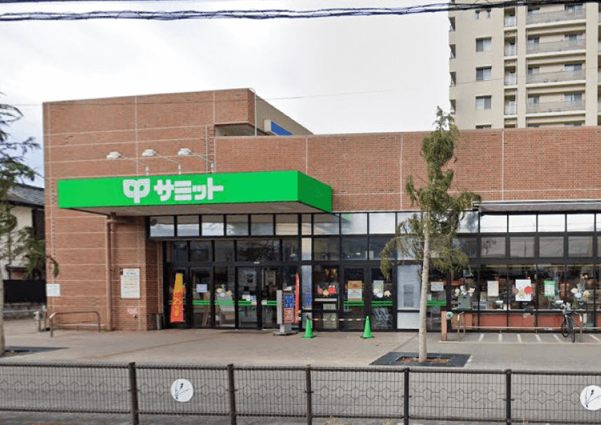 サミットストア 千歳台店