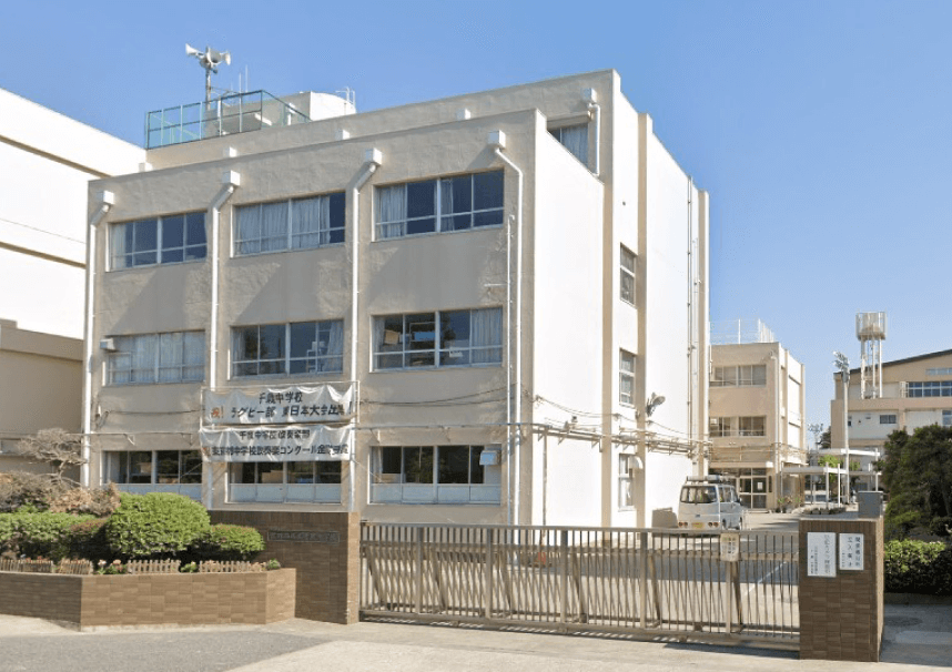 千歳中学校