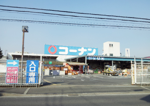 コーナン 高槻店