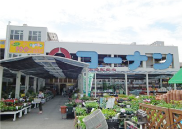 コーナン 松原市役所前店