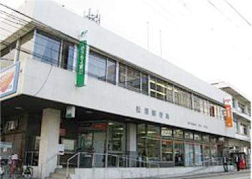 ゆうちょ銀行 松原店
