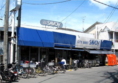 サボイ津之江店