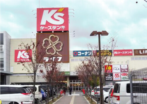 ライフ 高槻城西店