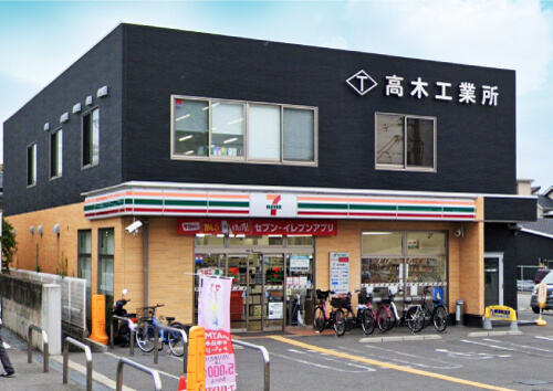 セブンイレブン高槻城西町店