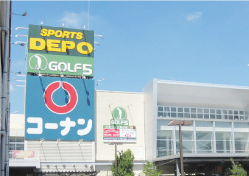 コーナン 高槻城西店