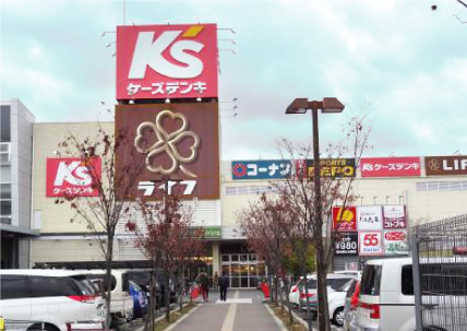 ライフ 高槻城西店