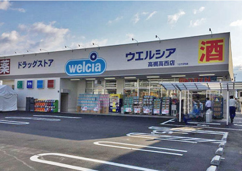 ウエルシア高槻高西店