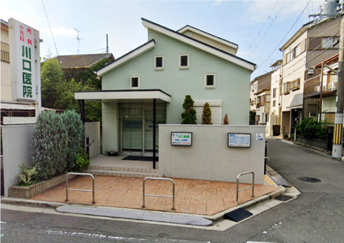 川口医院